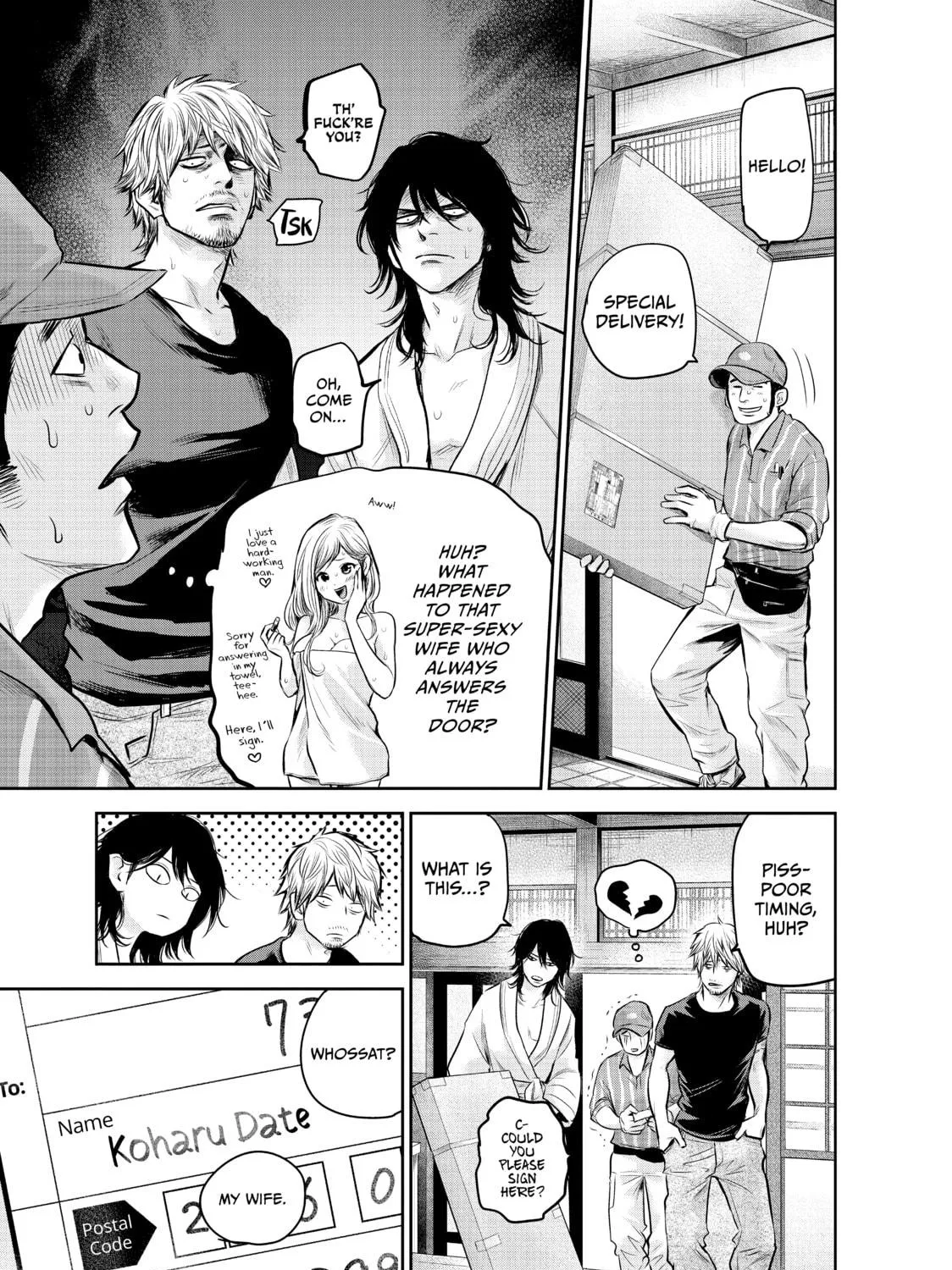 Harem Marriage Chapter 135 page 9 - 