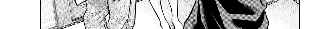 Harem Marriage Chapter 136 page 16 - 