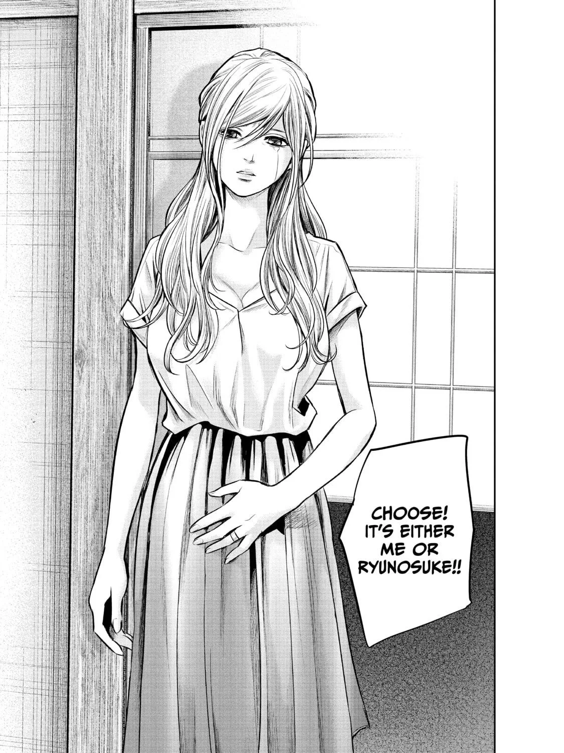 Harem Marriage Chapter 136 page 17 - 
