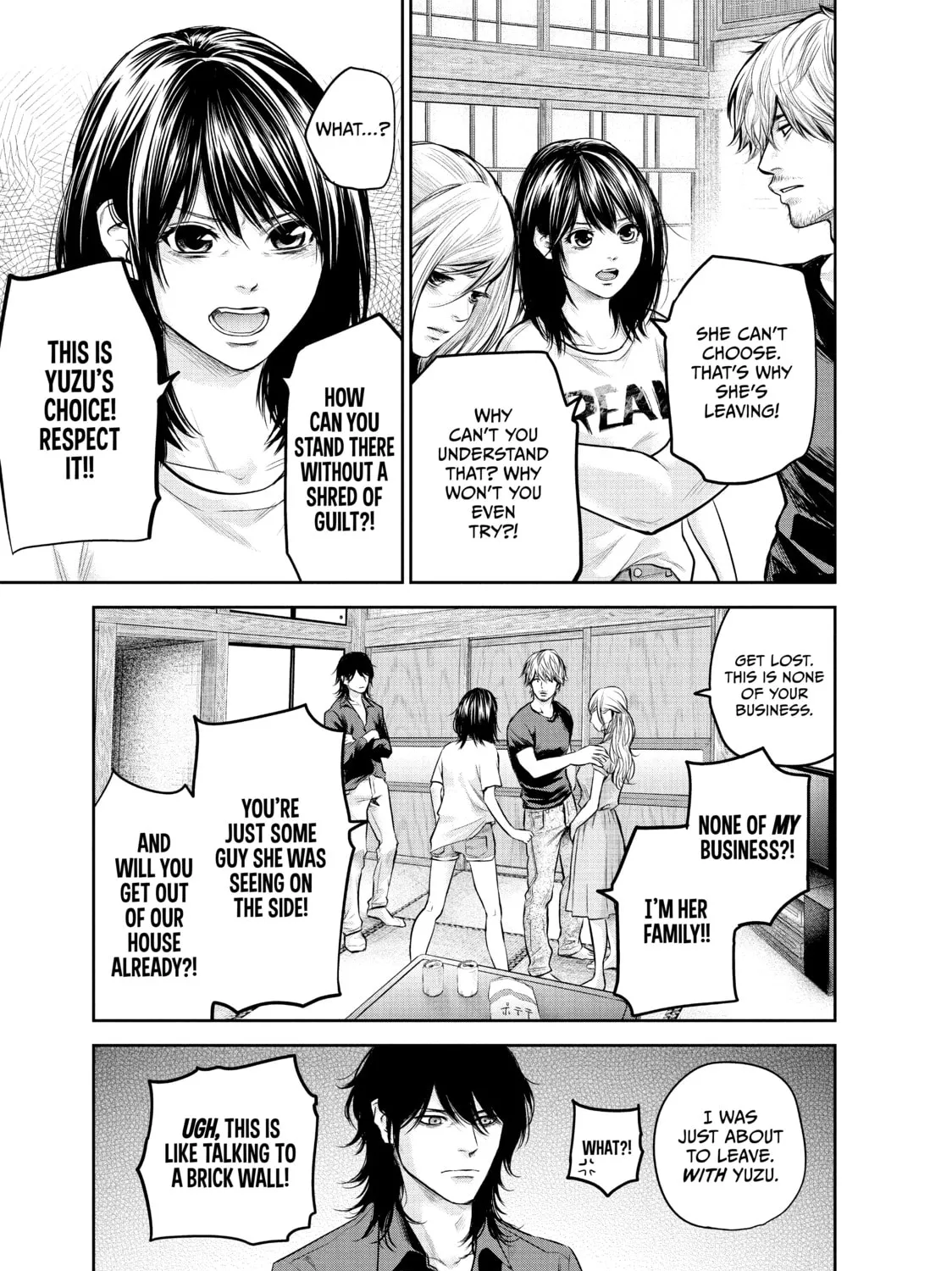 Harem Marriage Chapter 136 page 21 - 