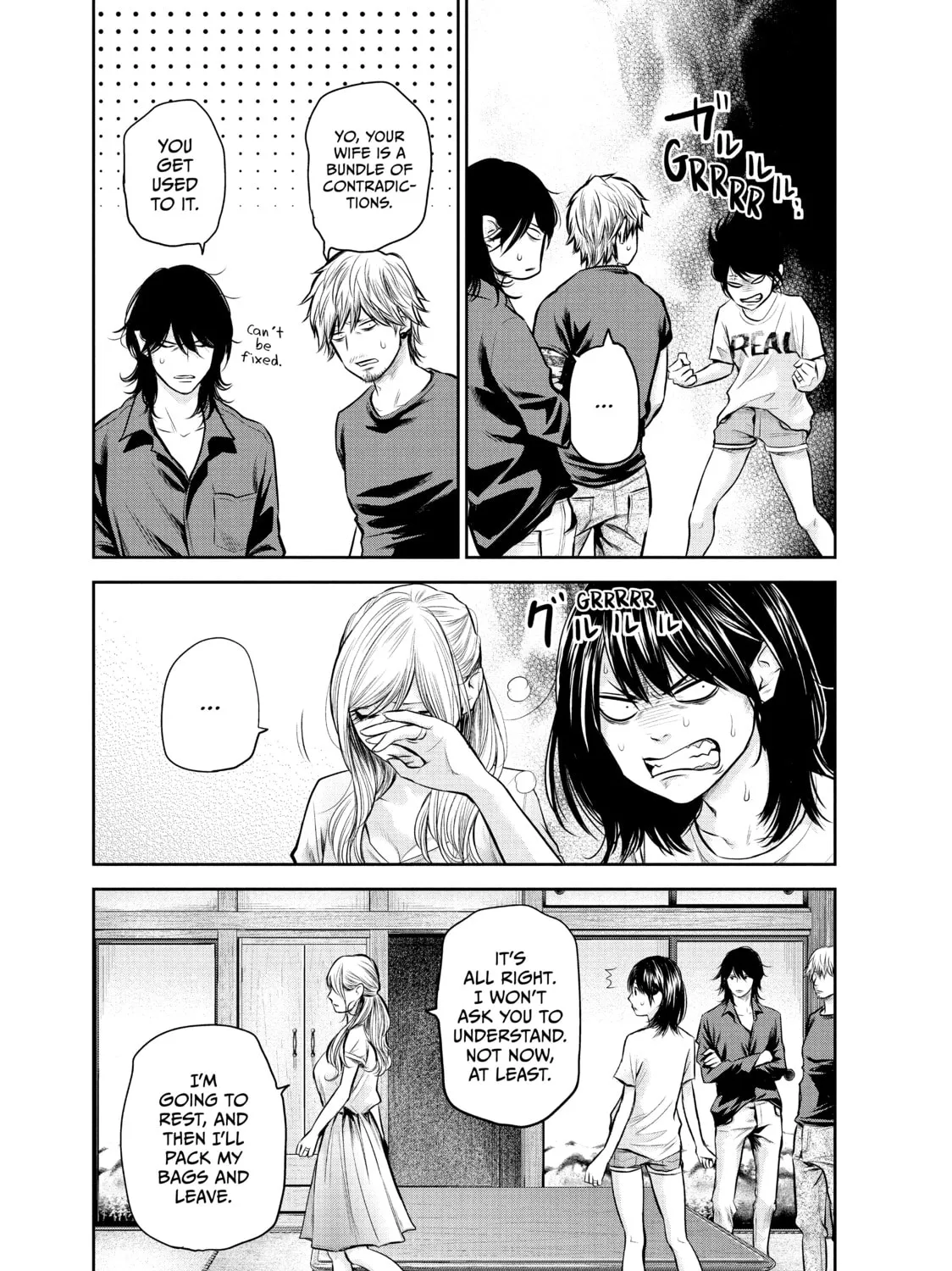 Harem Marriage Chapter 136 page 25 - 