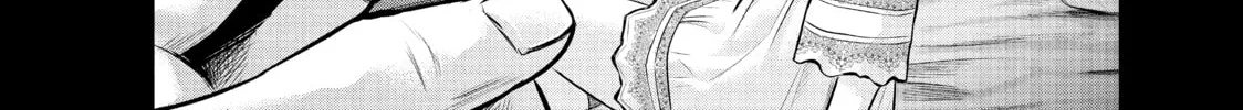 Harem Marriage Chapter 136 page 4 - 