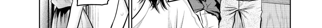 Harem Marriage Chapter 136 page 32 - 