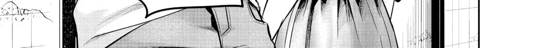 Harem Marriage Chapter 136 page 34 - 
