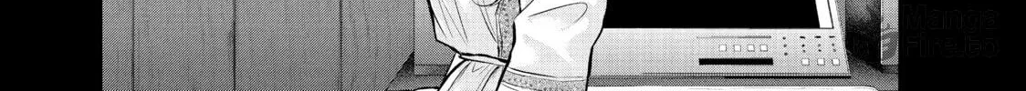 Harem Marriage Chapter 136 page 6 - 