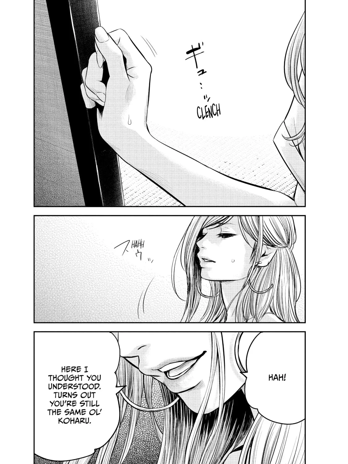 Harem Marriage Chapter 137 page 13 - 