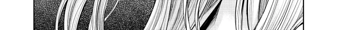 Harem Marriage Chapter 137 page 14 - 
