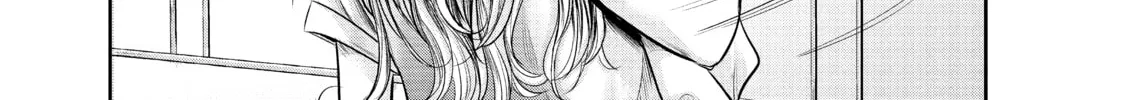 Harem Marriage Chapter 137 page 22 - 