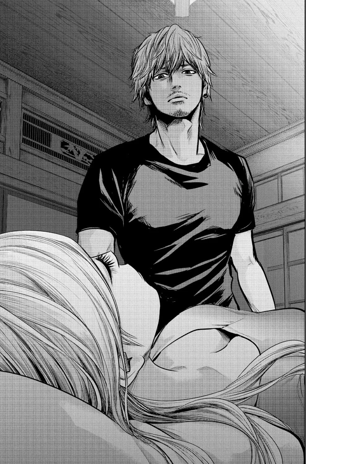 Harem Marriage Chapter 137 page 31 - 