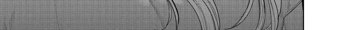 Harem Marriage Chapter 137 page 32 - 