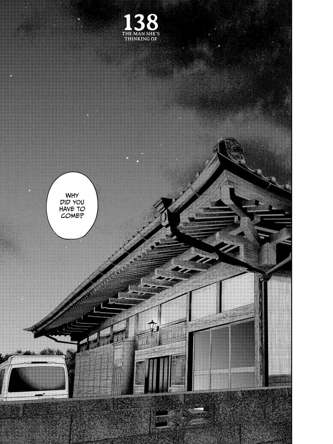 Harem Marriage Chapter 138 page 1 - 
