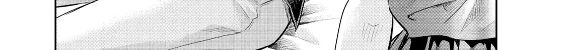 Harem Marriage Chapter 138 page 14 - 