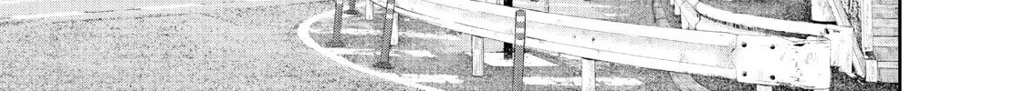 Harem Marriage Chapter 138 page 22 - 