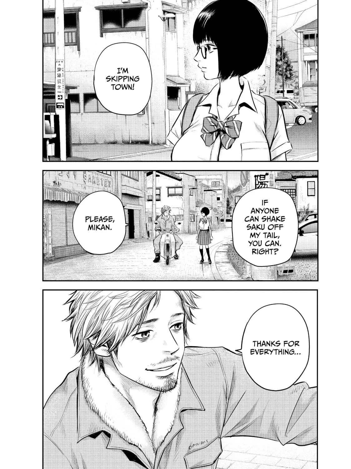 Harem Marriage Chapter 138 page 23 - 
