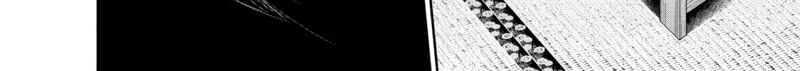 Harem Marriage Chapter 138 page 4 - 