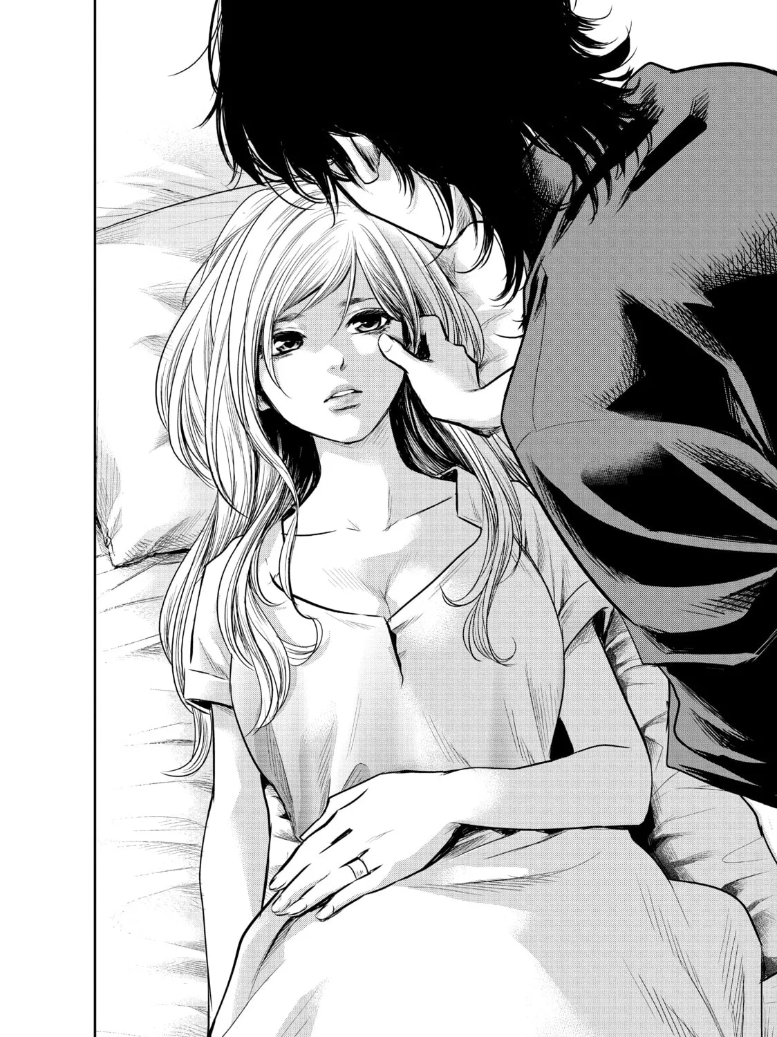 Harem Marriage Chapter 138 page 7 - 