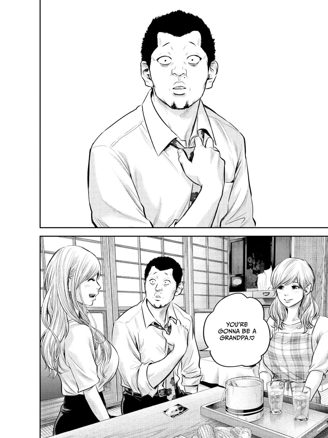 Harem Marriage Chapter 139 page 11 - 