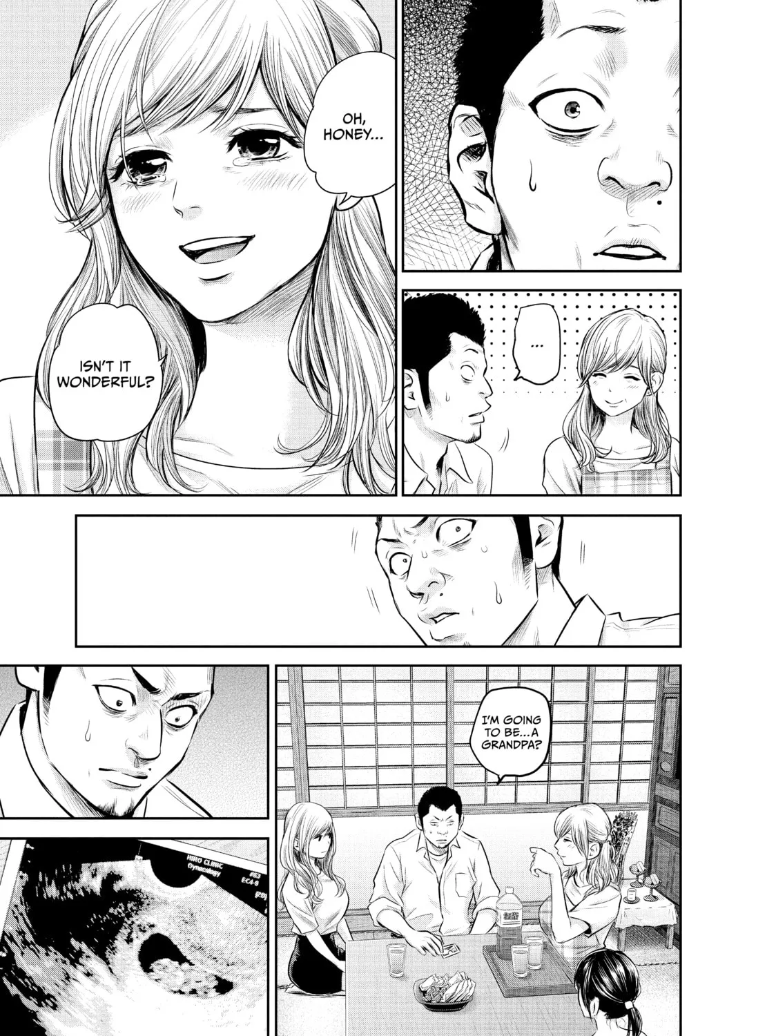 Harem Marriage Chapter 139 page 13 - 