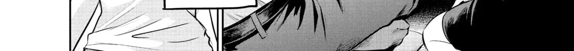 Harem Marriage Chapter 139 page 16 - 