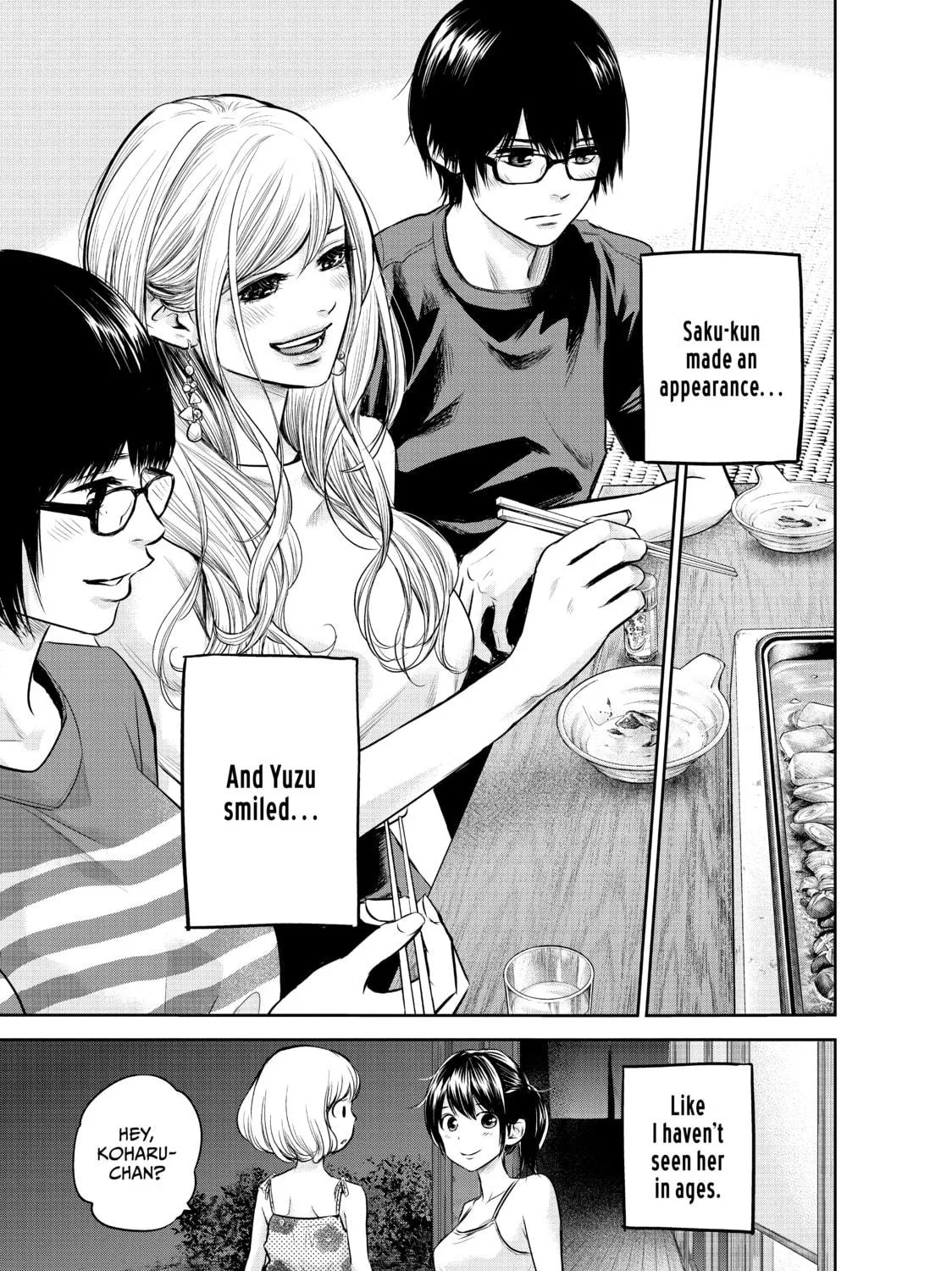 Harem Marriage Chapter 139 page 17 - 