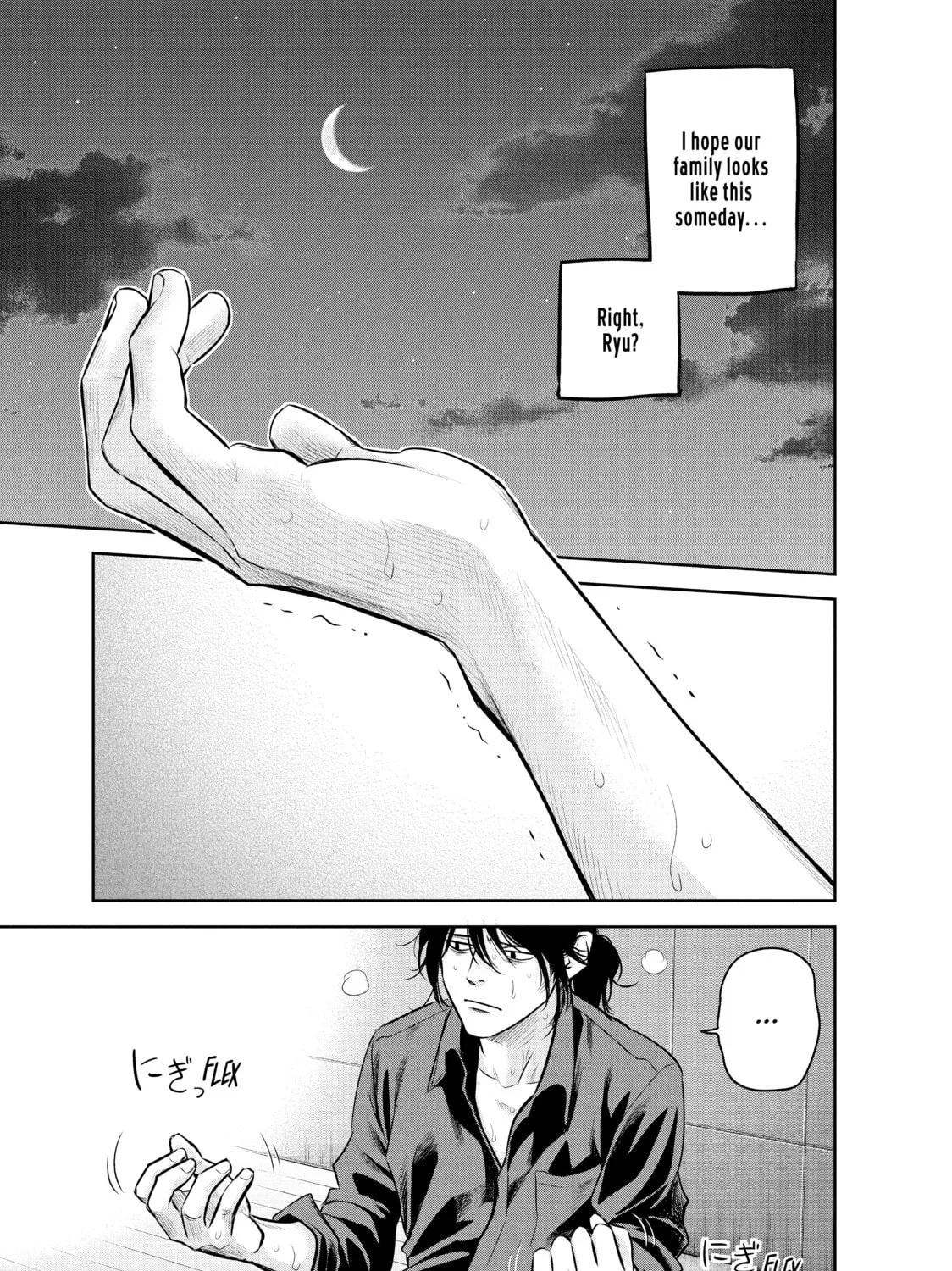 Harem Marriage Chapter 139 page 21 - 