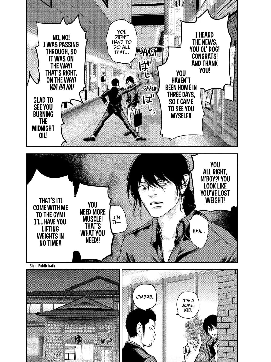 Harem Marriage Chapter 139 page 25 - 