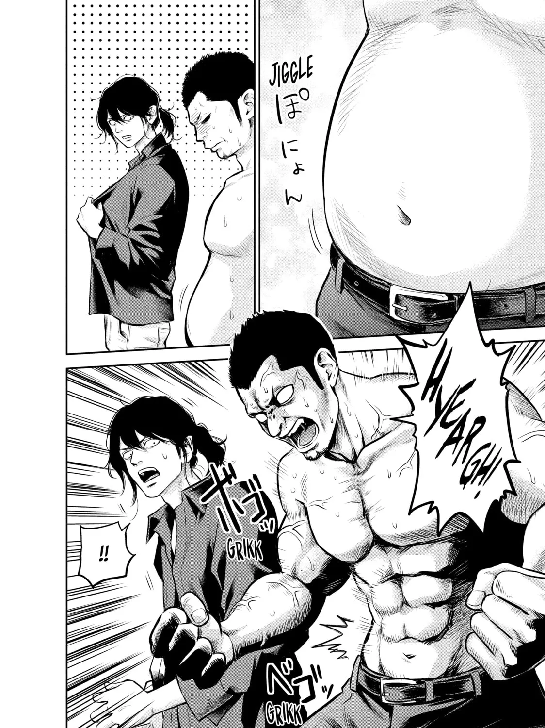 Harem Marriage Chapter 139 page 27 - 