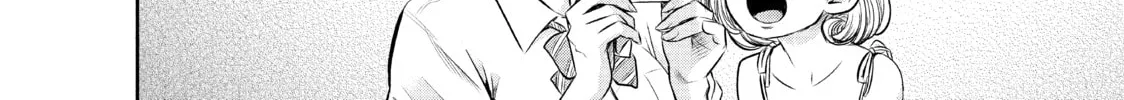 Harem Marriage Chapter 139 page 4 - 