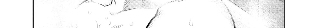 Harem Marriage Chapter 139 page 34 - 