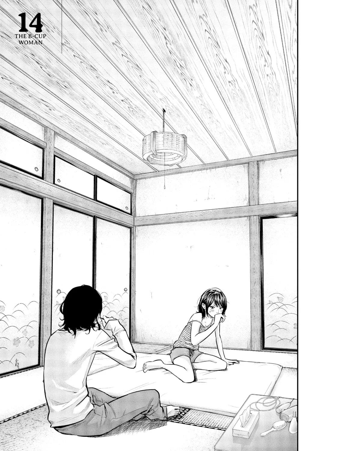 Harem Marriage Chapter 14 page 1 - 