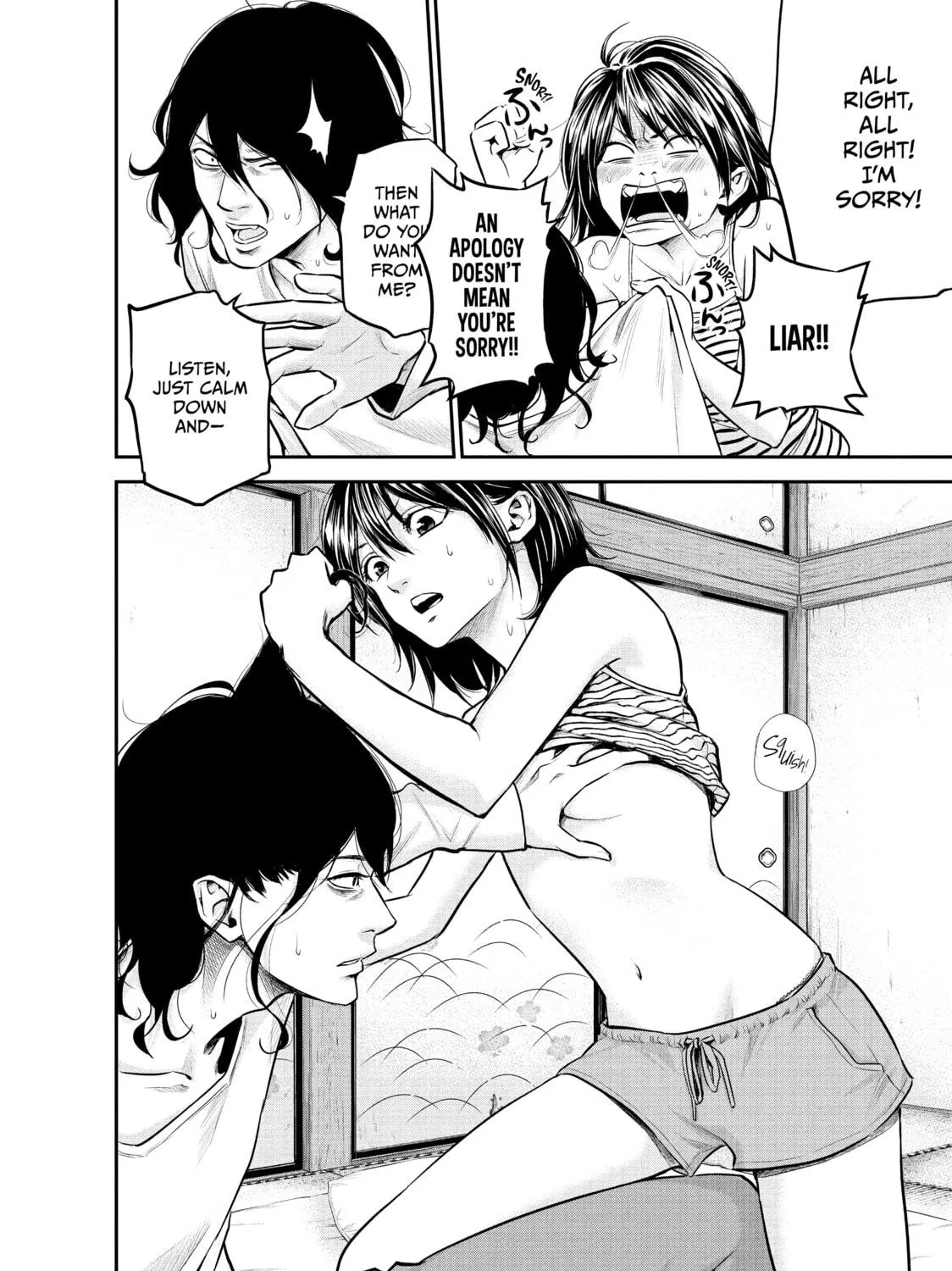 Harem Marriage Chapter 14 page 11 - 
