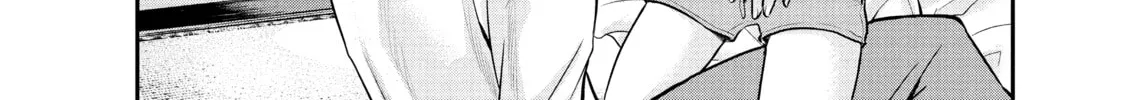 Harem Marriage Chapter 14 page 16 - 