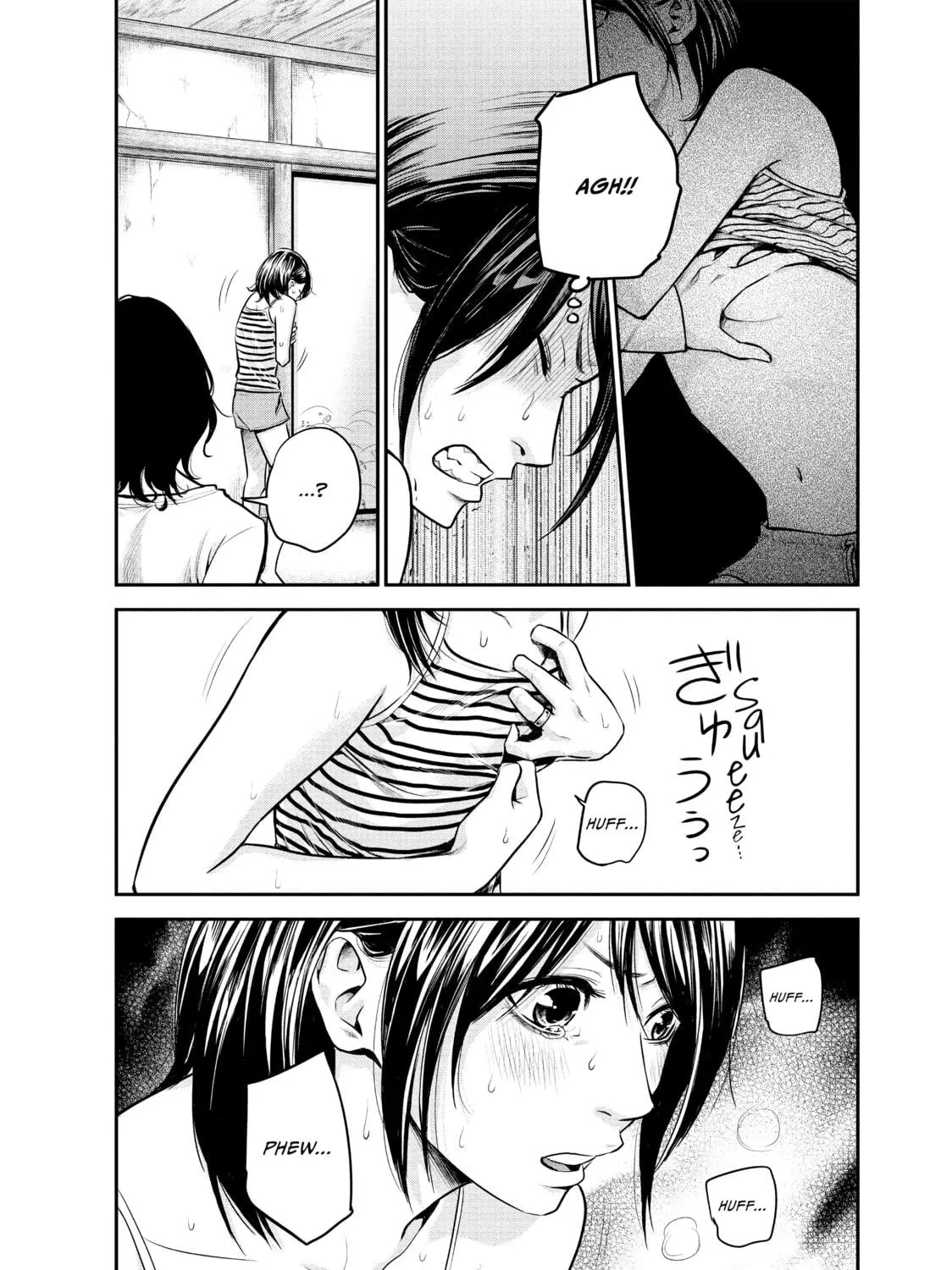 Harem Marriage Chapter 14 page 19 - 