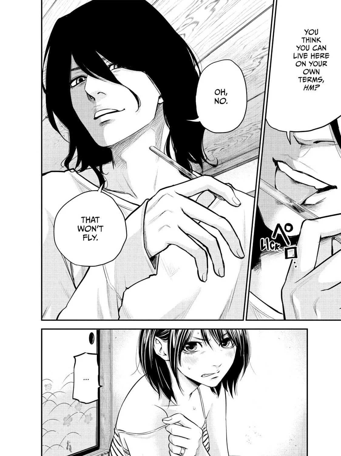 Harem Marriage Chapter 14 page 3 - 