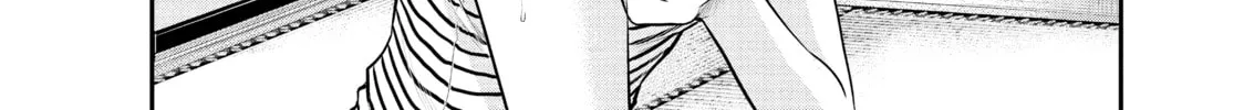 Harem Marriage Chapter 14 page 4 - 