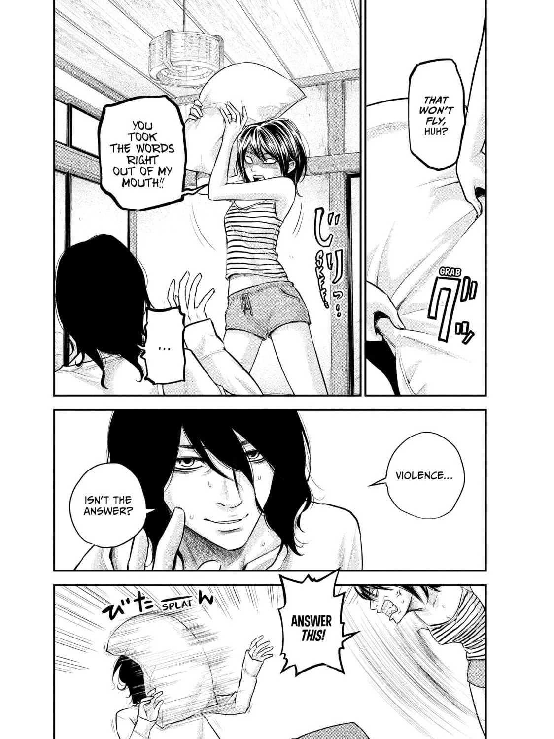 Harem Marriage Chapter 14 page 5 - 