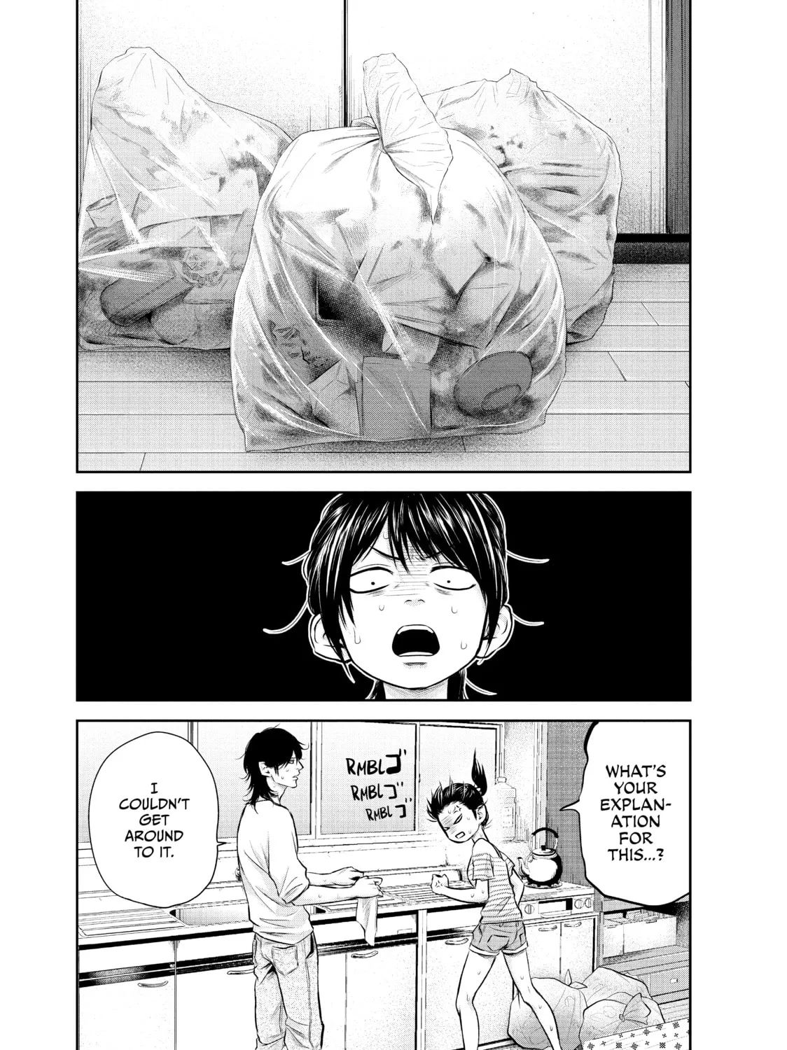Harem Marriage Chapter 140 page 13 - 