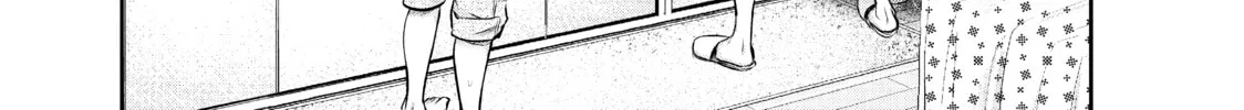 Harem Marriage Chapter 140 page 14 - 
