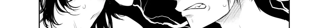 Harem Marriage Chapter 140 page 16 - 