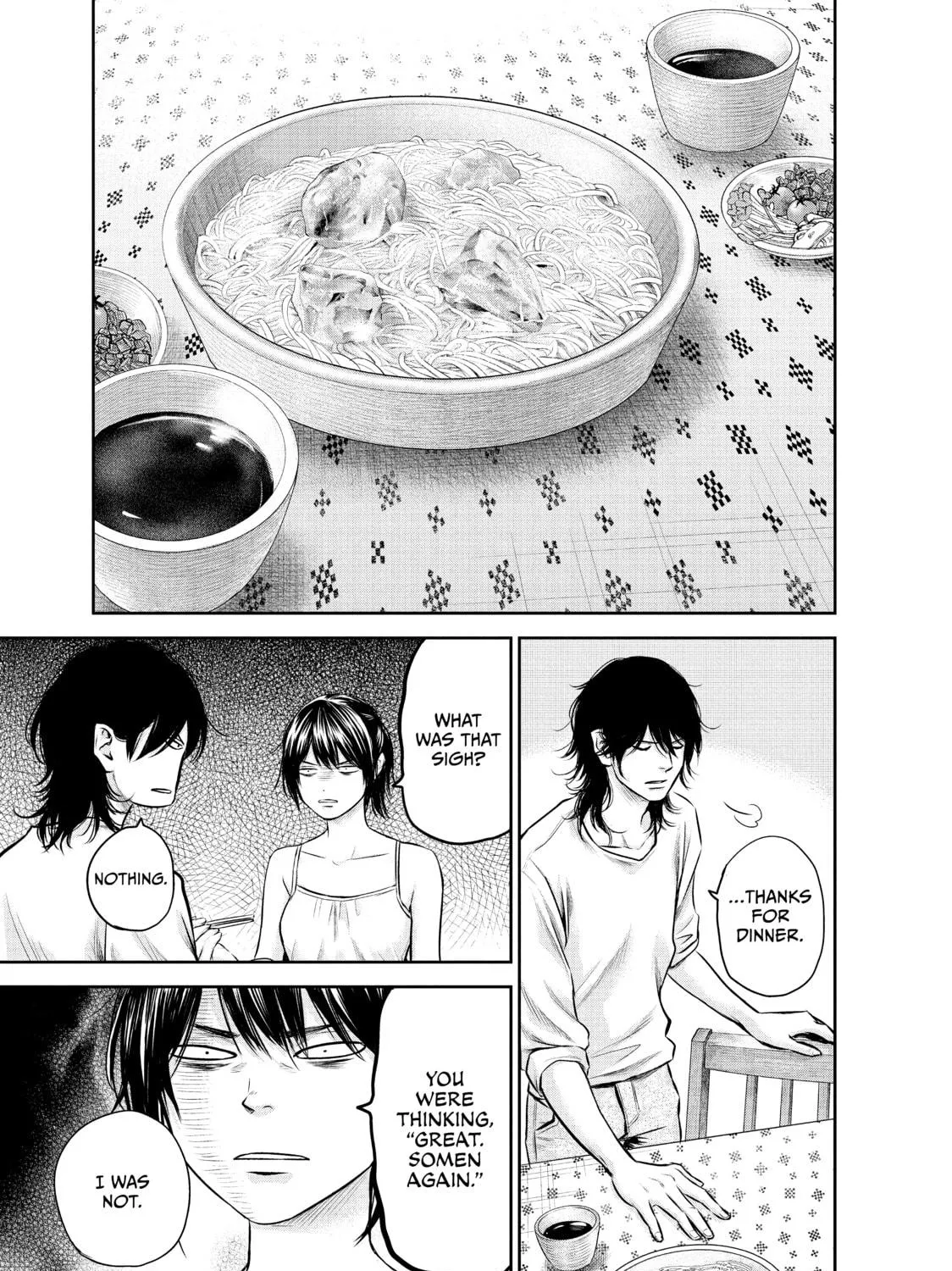 Harem Marriage Chapter 140 page 17 - 