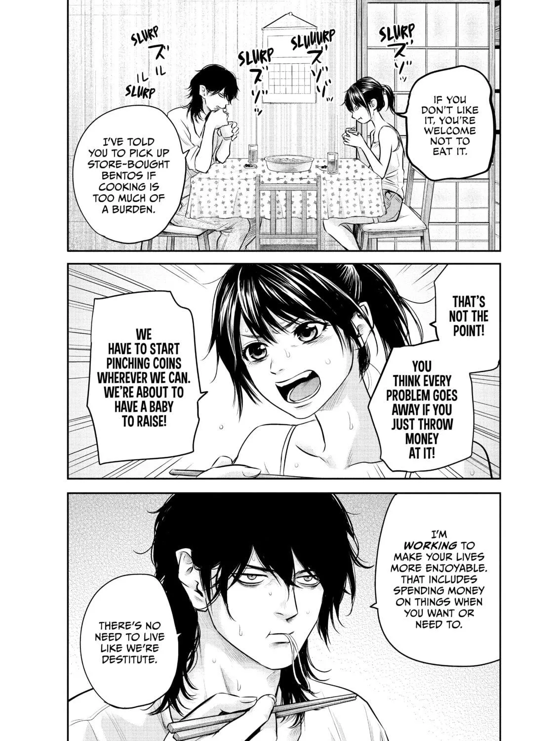 Harem Marriage Chapter 140 page 19 - 