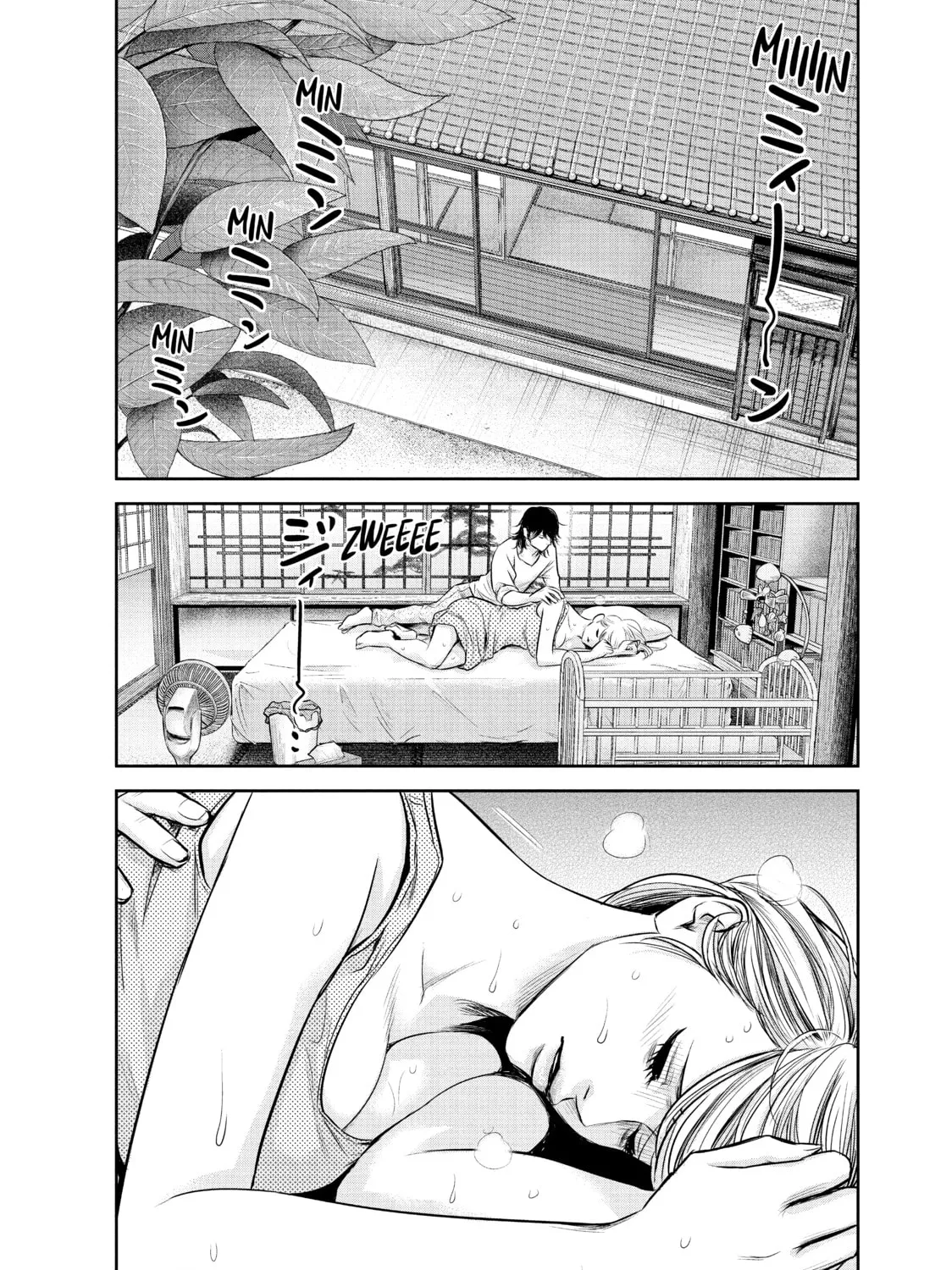Harem Marriage Chapter 140 page 3 - 