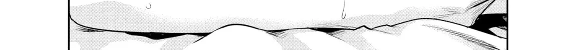 Harem Marriage Chapter 140 page 4 - 