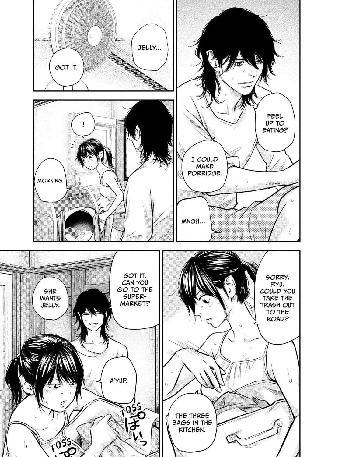 Harem Marriage Chapter 140 page 5 - 