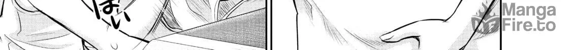 Harem Marriage Chapter 140 page 6 - 
