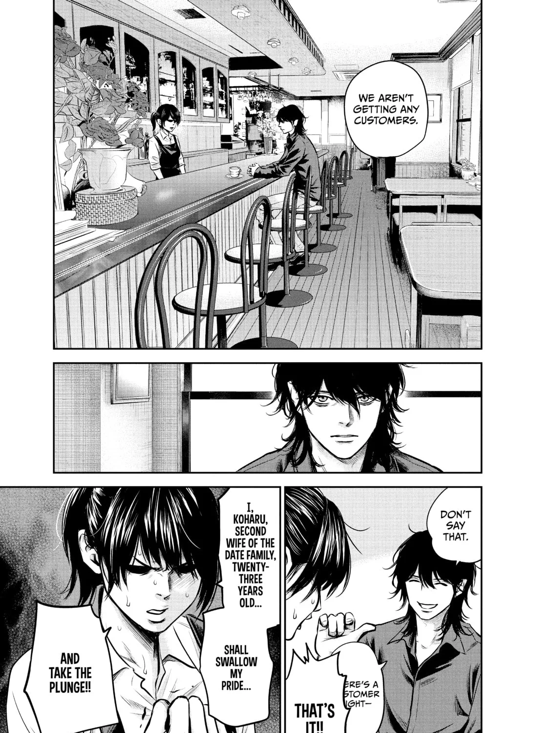 Harem Marriage Chapter 141 page 1 - 