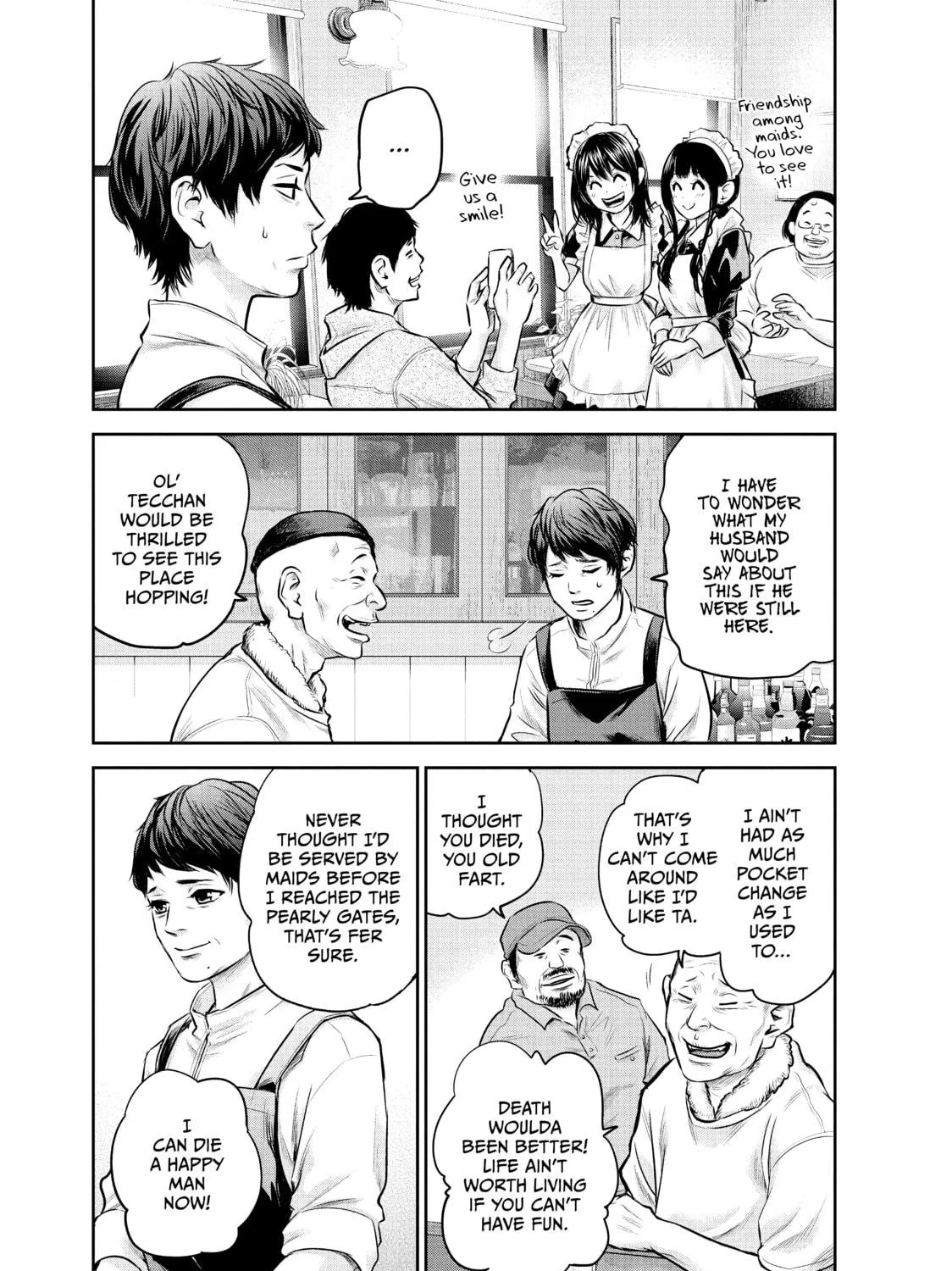 Harem Marriage Chapter 141 page 11 - 