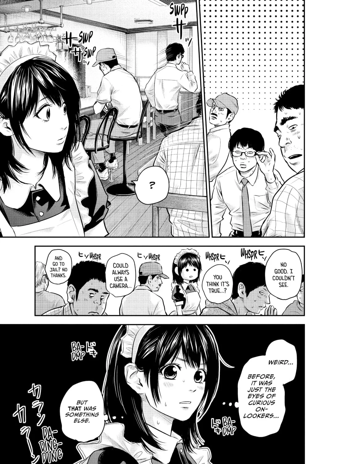 Harem Marriage Chapter 141 page 15 - 
