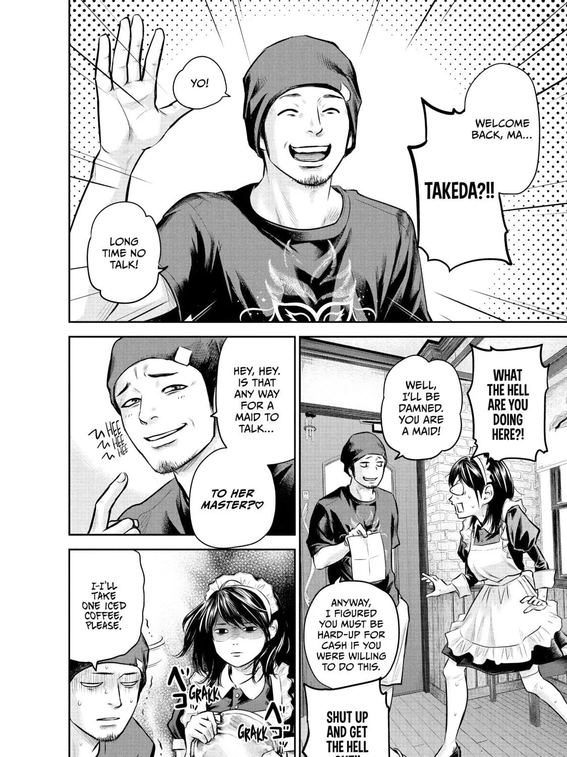Harem Marriage Chapter 141 page 17 - 