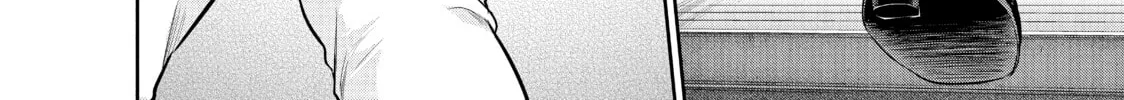 Harem Marriage Chapter 141 page 26 - 